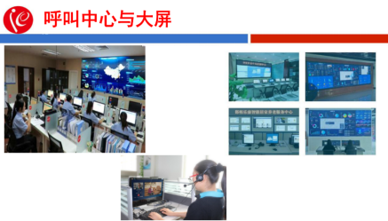 微信圖片_20220609094654.png