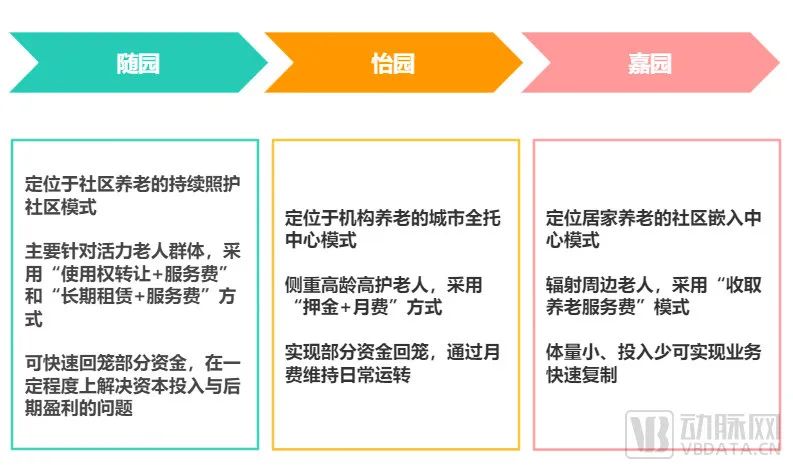 微信圖片_20220627094006.jpg