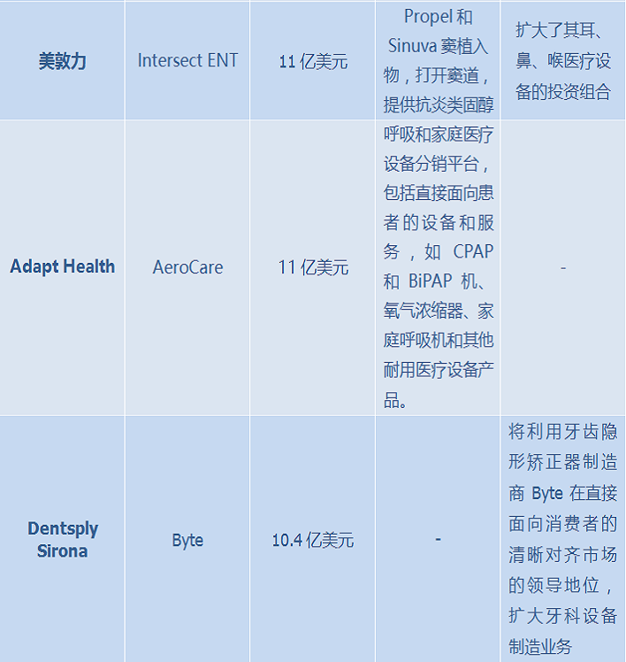 微信圖片_20220629145750.png