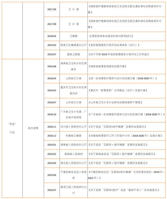 a7724bd180334963b6db1e4d115ddc40.png a7724bd180334963b6db1e4d115ddc40.png