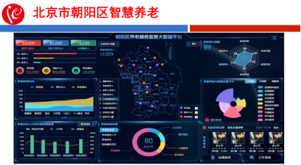 微信圖片_20220609094657.png