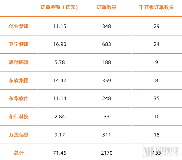 微信圖片_20220617232424.png