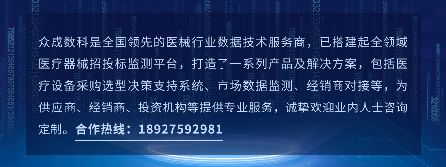 微信圖片_20220613151830.png 微信圖片_20220613151830.png