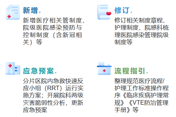 微信圖片_20220611122107.png