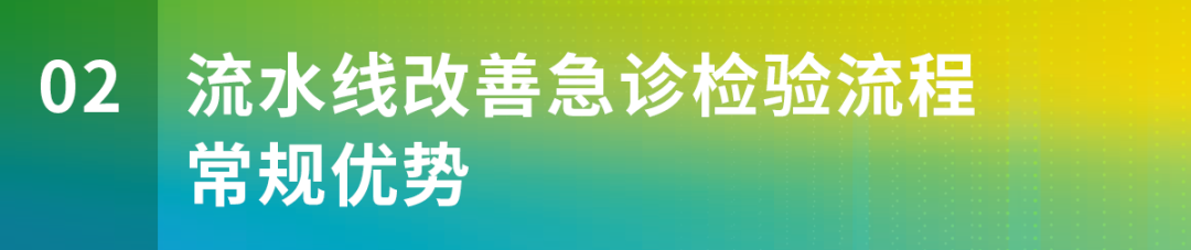 微信圖片_20220622143140.png