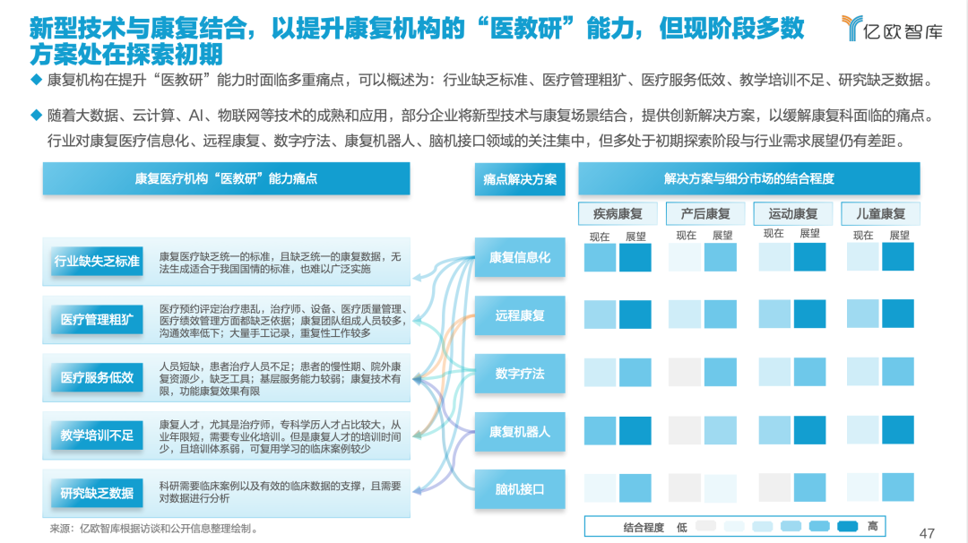微信圖片_20220614035430.png