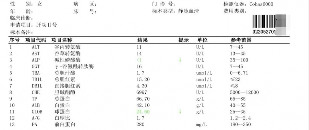 微信圖片_20220627223834.png