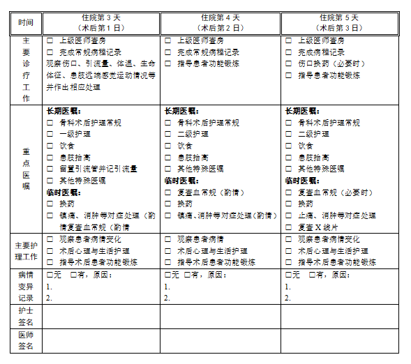 微信圖片_20220615195702.png 微信圖片_20220615195702.png