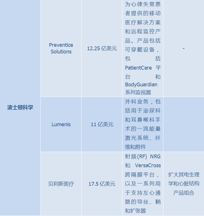 微信圖片_20220629145747.png