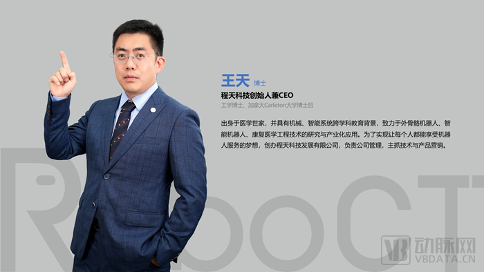 微信圖片_20220617092835.png