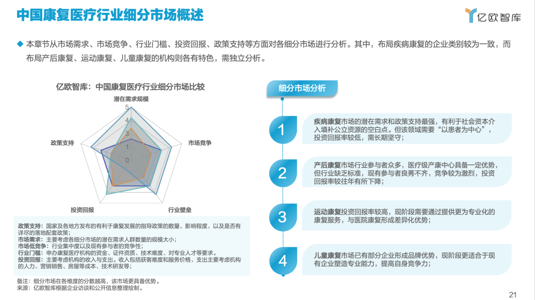 微信圖片_20220614035427.png