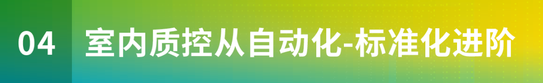 微信圖片_20220622143156.png