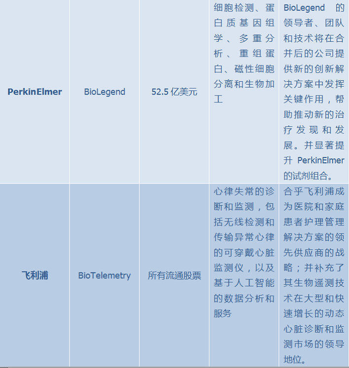 微信圖片_20220629145741.png