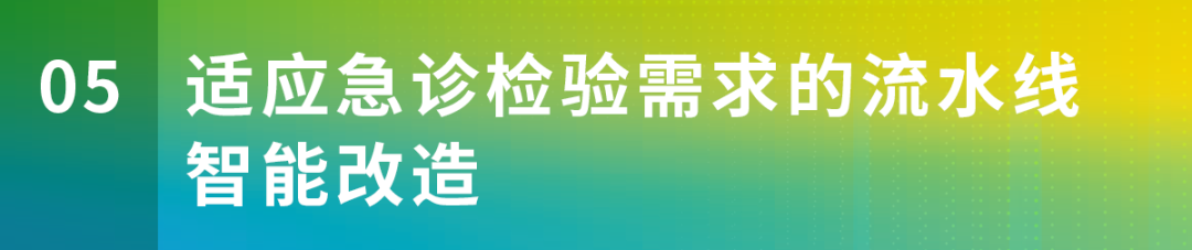 微信圖片_20220622143205.png