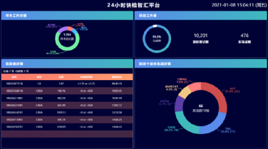 微信圖片_20220606183559.png 微信圖片_20220606183559.png