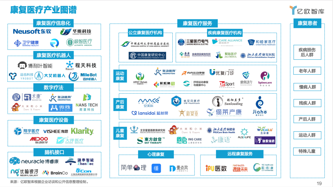 微信圖片_20220614035424.png