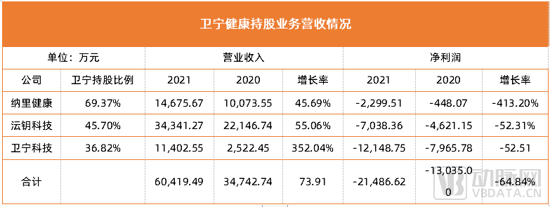 微信圖片_20220617232429.png