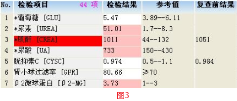 微信圖片_20220707143950.png
