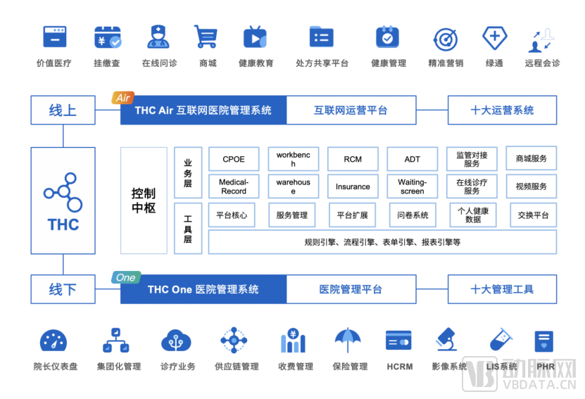 微信圖片_20220727163222.png 微信圖片_20220727163222.png