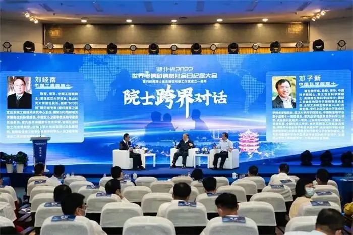 微信圖片_20220711144736.jpg