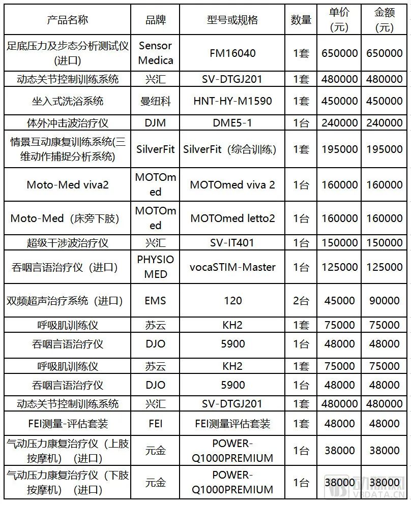 微信圖片_20220719221814.jpg
