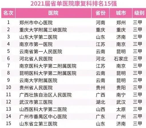 微信圖片_20220711151358.jpg