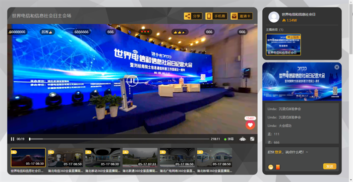 微信圖片_20220711144727.png