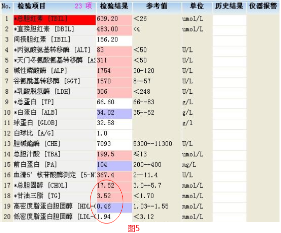 微信圖片_20220707143956.png