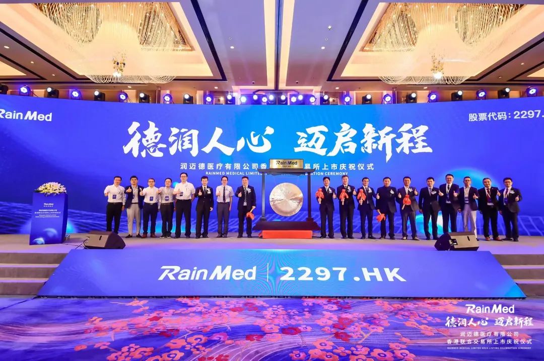 微信圖片_20220708142745.jpg