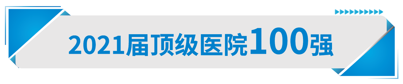 微信圖片_20220711151416.png
