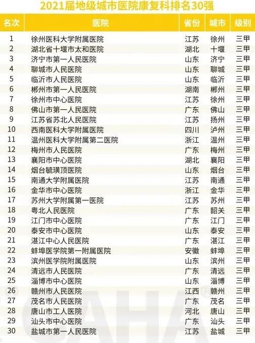 微信圖片_20220711151403.jpg