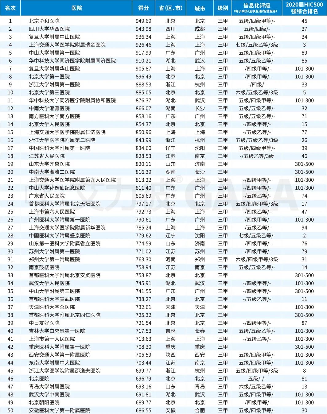 微信圖片_20220711151419.jpg