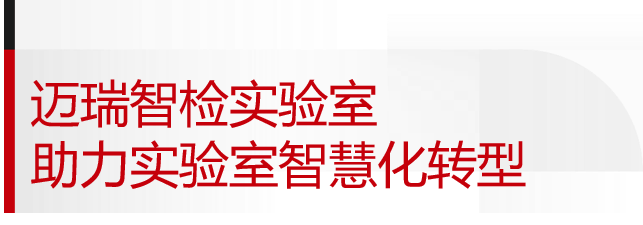微信圖片_20220713151208.png