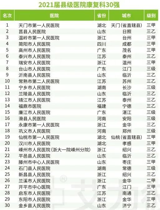 微信圖片_20220711151406.jpg