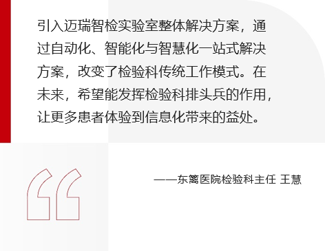 微信圖片_20220713152132.png