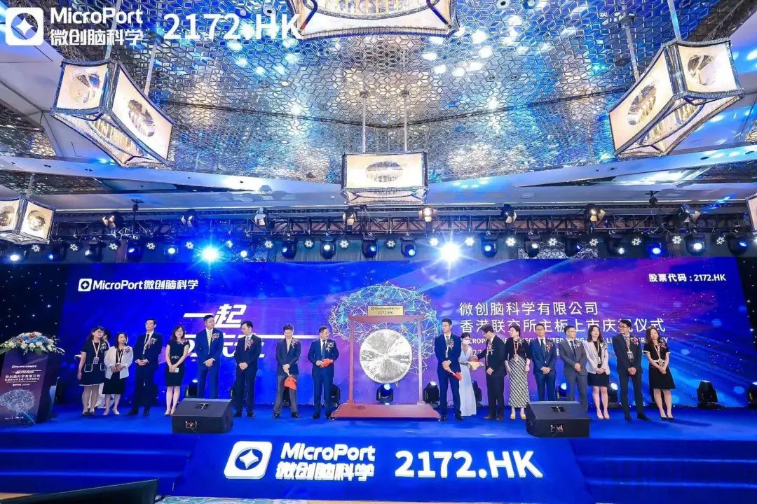 微信圖片_20220717223123.jpg