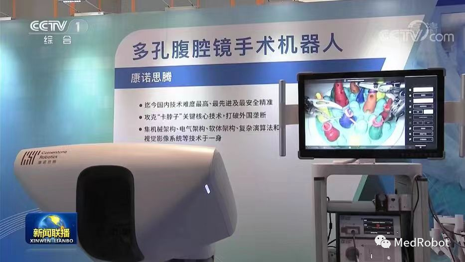 微信圖片_20220713153749.png