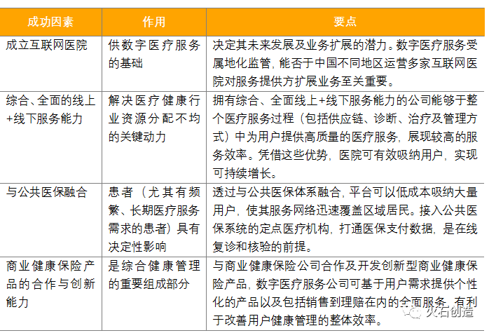 微信圖片_20220705143416.png 微信圖片_20220705143416.png