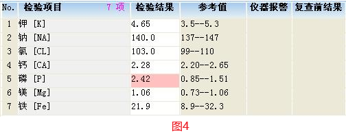 微信圖片_20220707143953.png