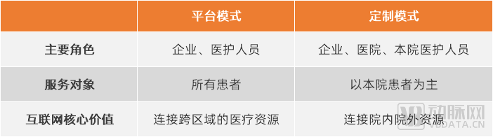 微信圖片_20220830173837.png