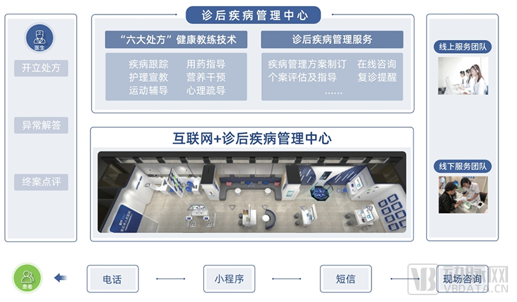 微信圖片_20220830173841.png