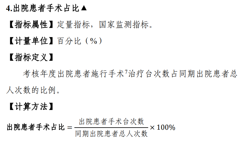 微信圖片_20220804200026.png