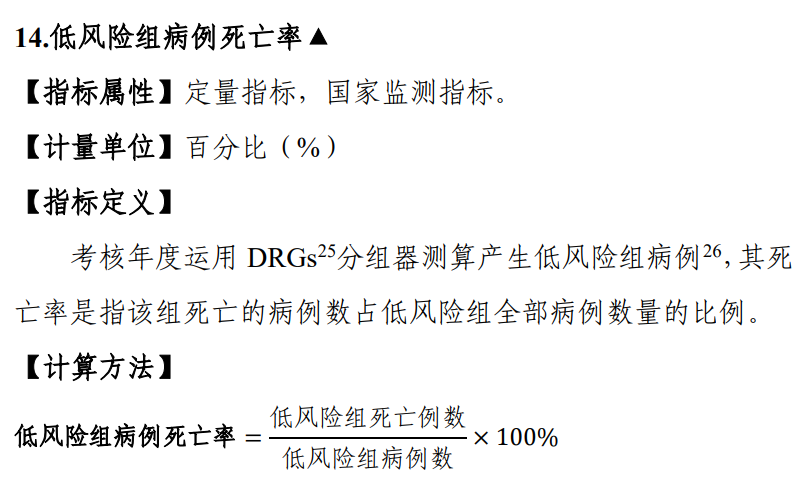 微信圖片_20220804200044.png