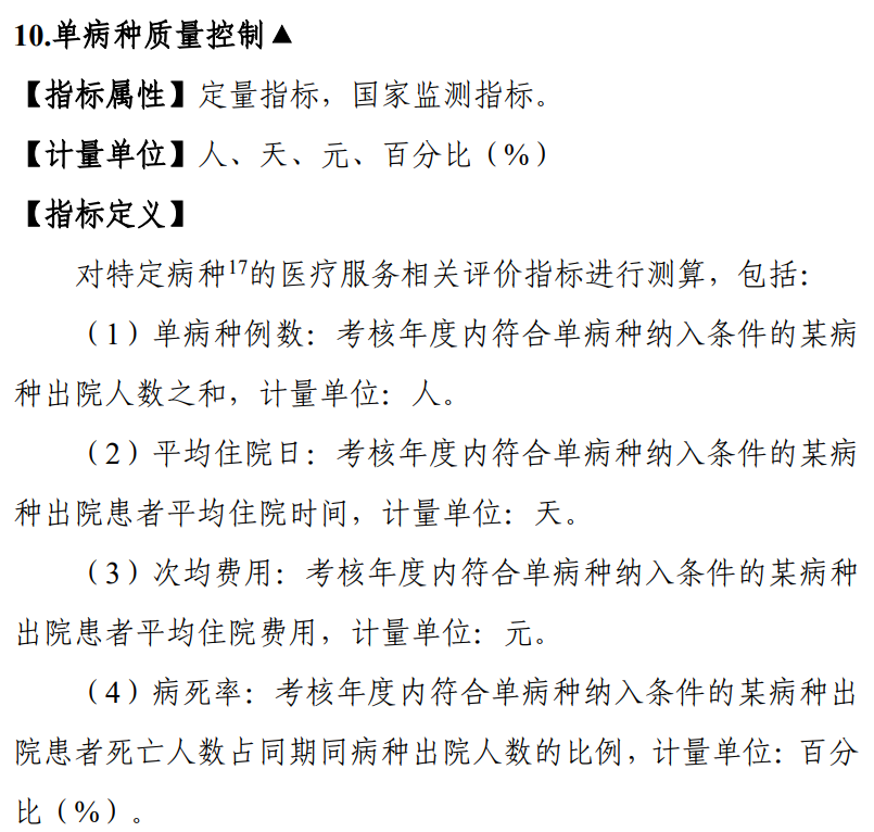 微信圖片_20220804200041.png