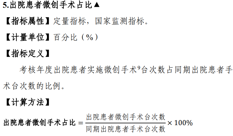 微信圖片_20220804200030.png
