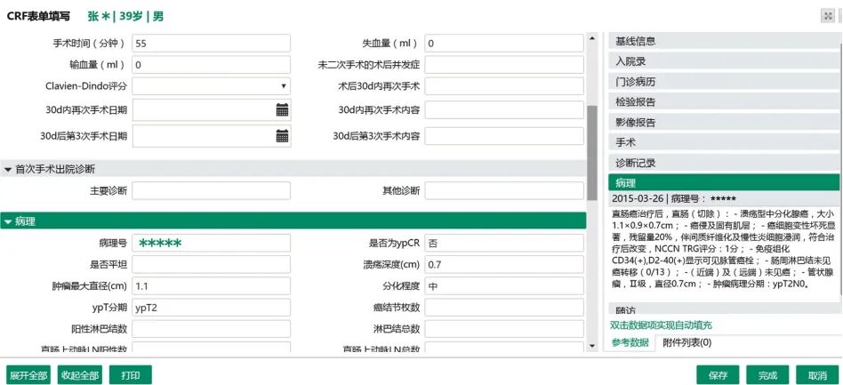 微信圖片_20220823105745.jpg