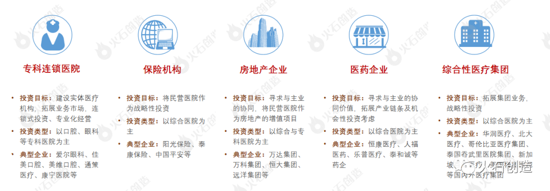 微信圖片_20220830155427.png
