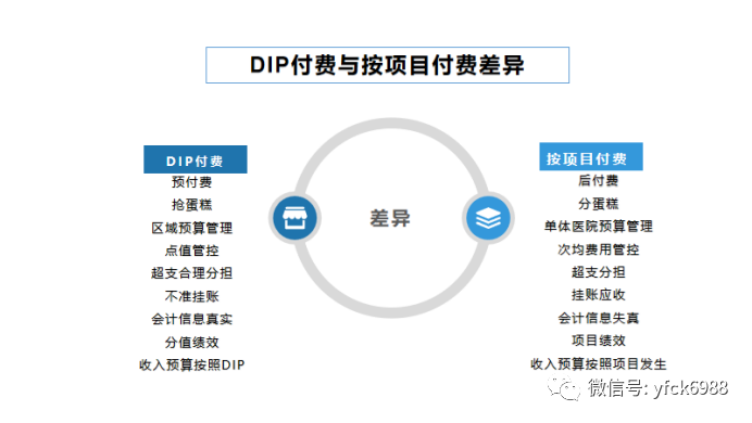 微信圖片_20220830141257.png