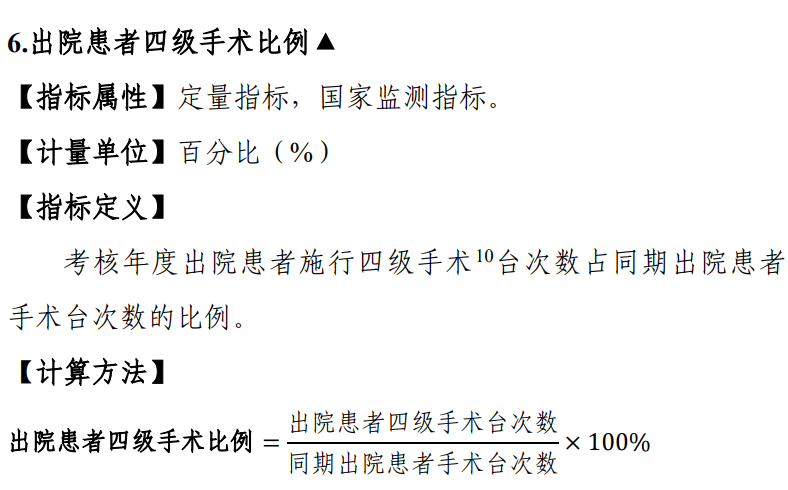 微信圖片_20220804200033.png