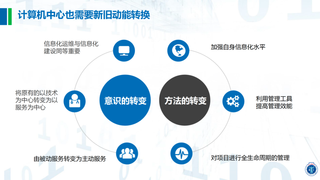 微信圖片_20220817102253.png